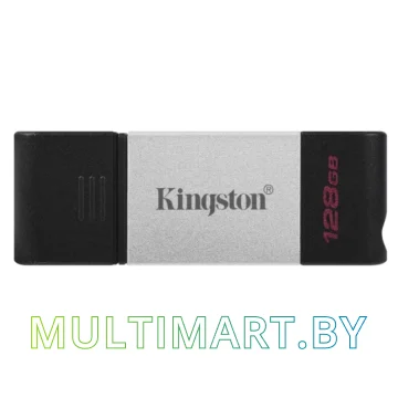 USB Flash Kingston DataTraveler 80 128GB